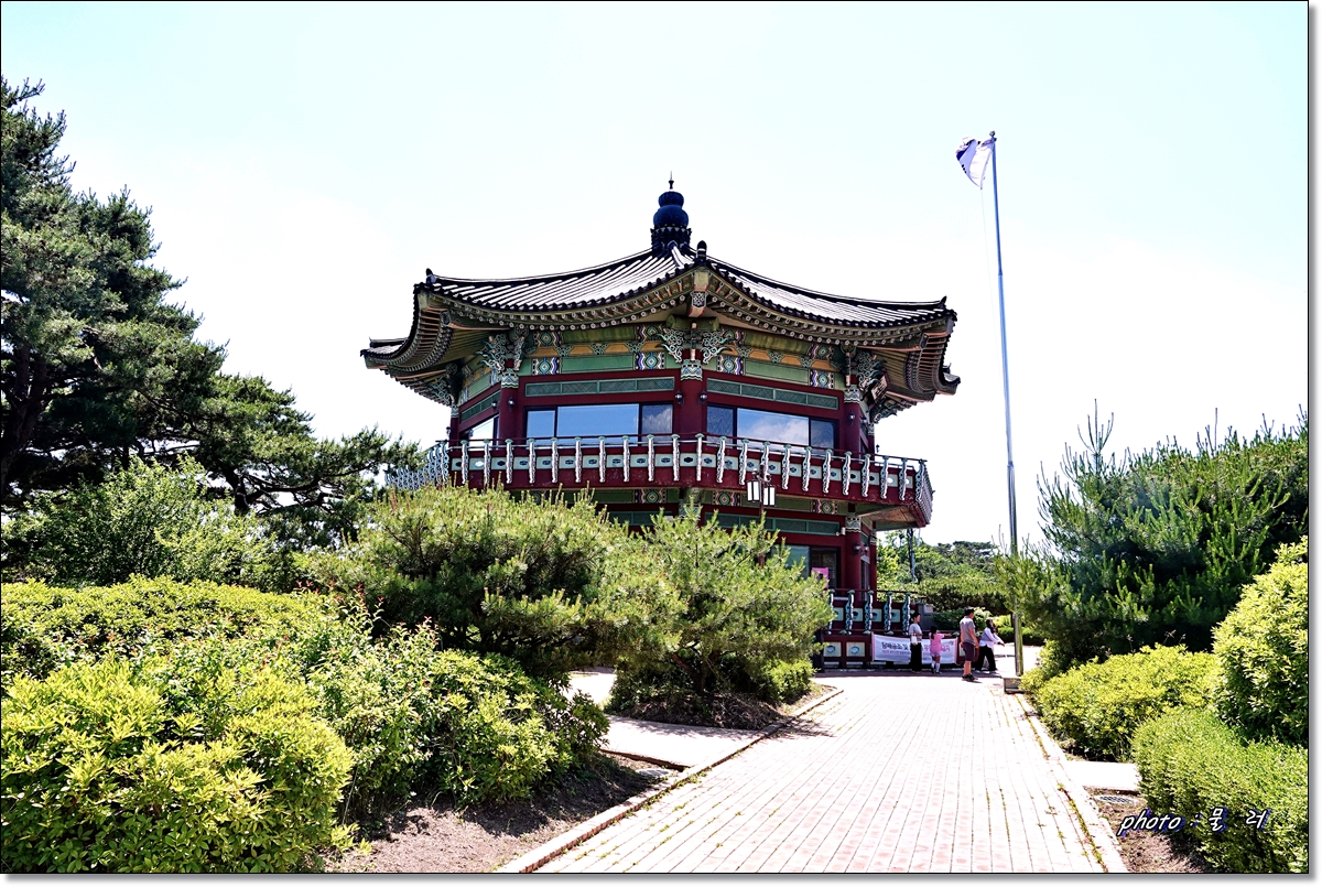 송현공원 이미지