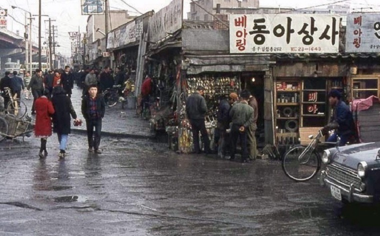 서울칼라 이미지