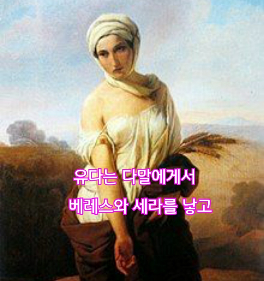 베레스 이미지