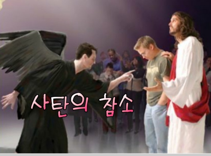 참손가 이미지