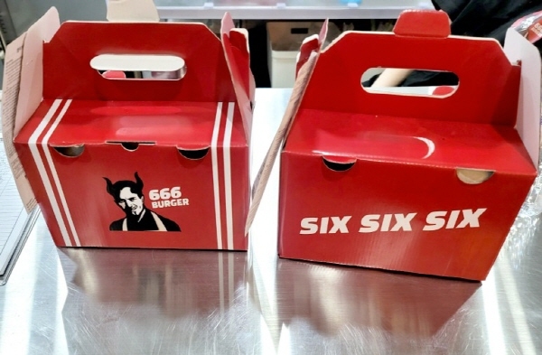 666버거 이미지