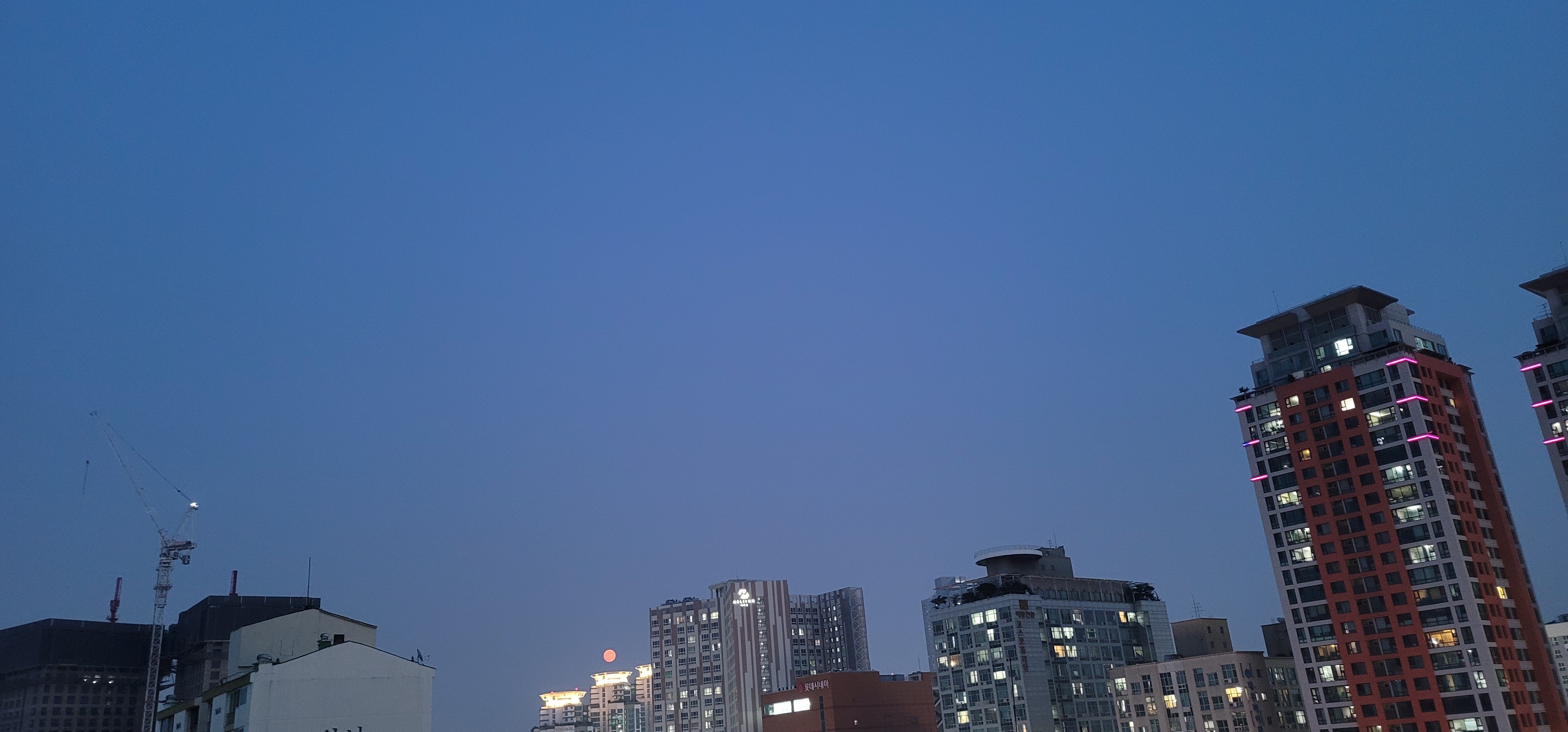 스트로베리문 이미지
