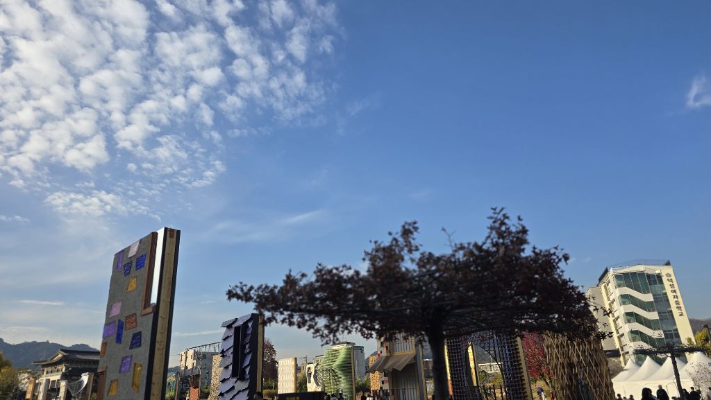 송현공원 이미지