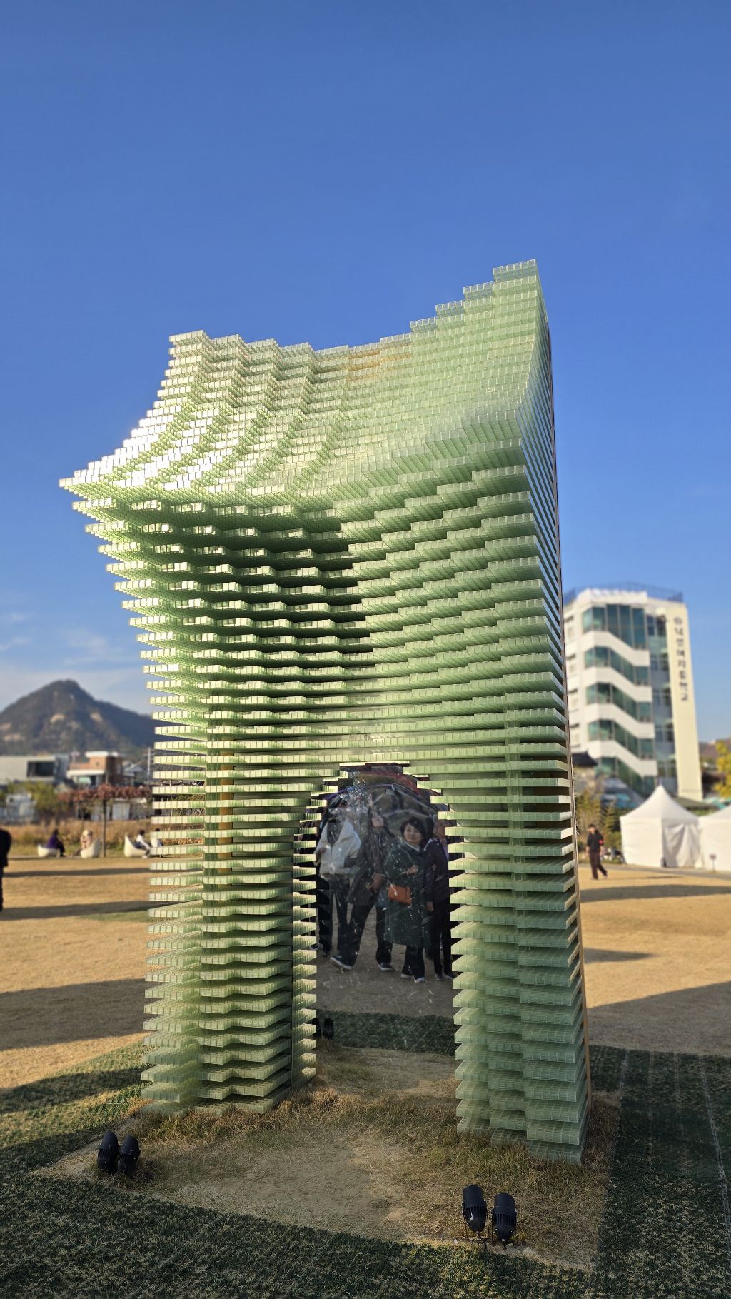 송현공원 이미지