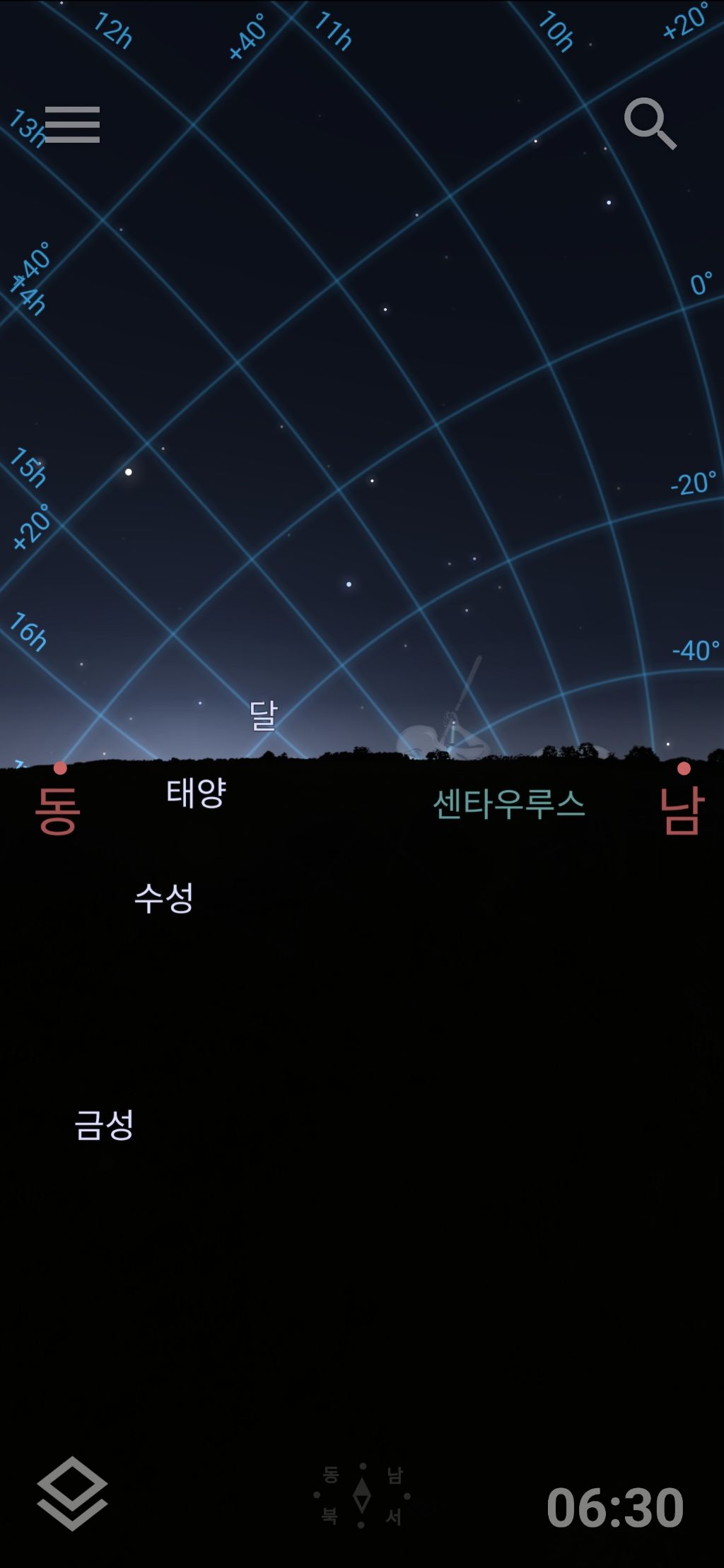 그믐;날 이미지