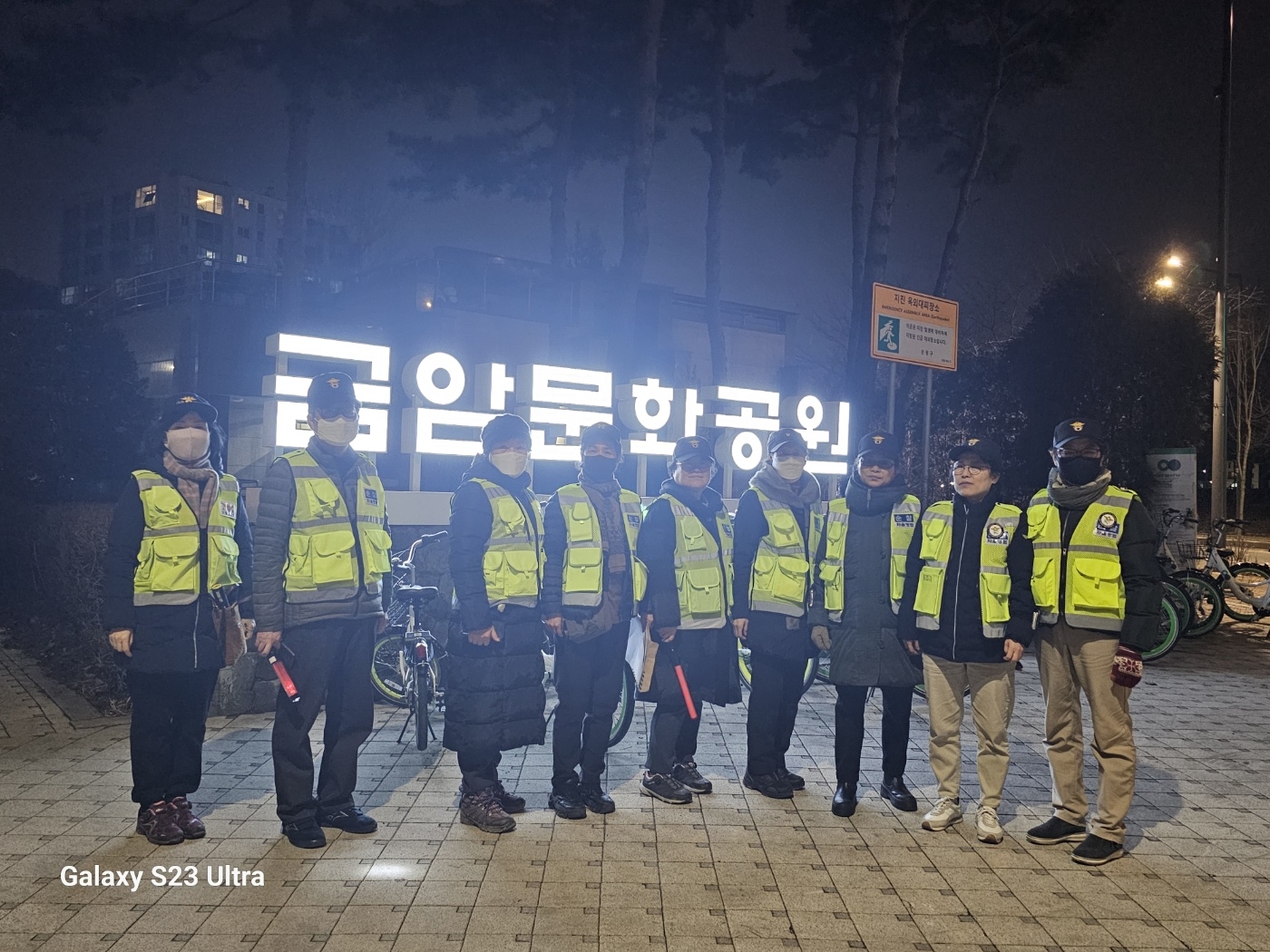 금암문화공원 이미지