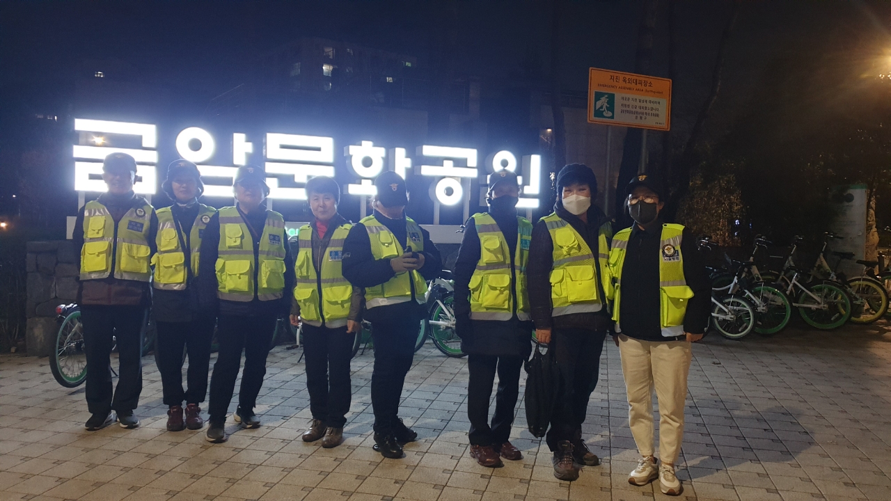 상림마을 못자리골 이미지