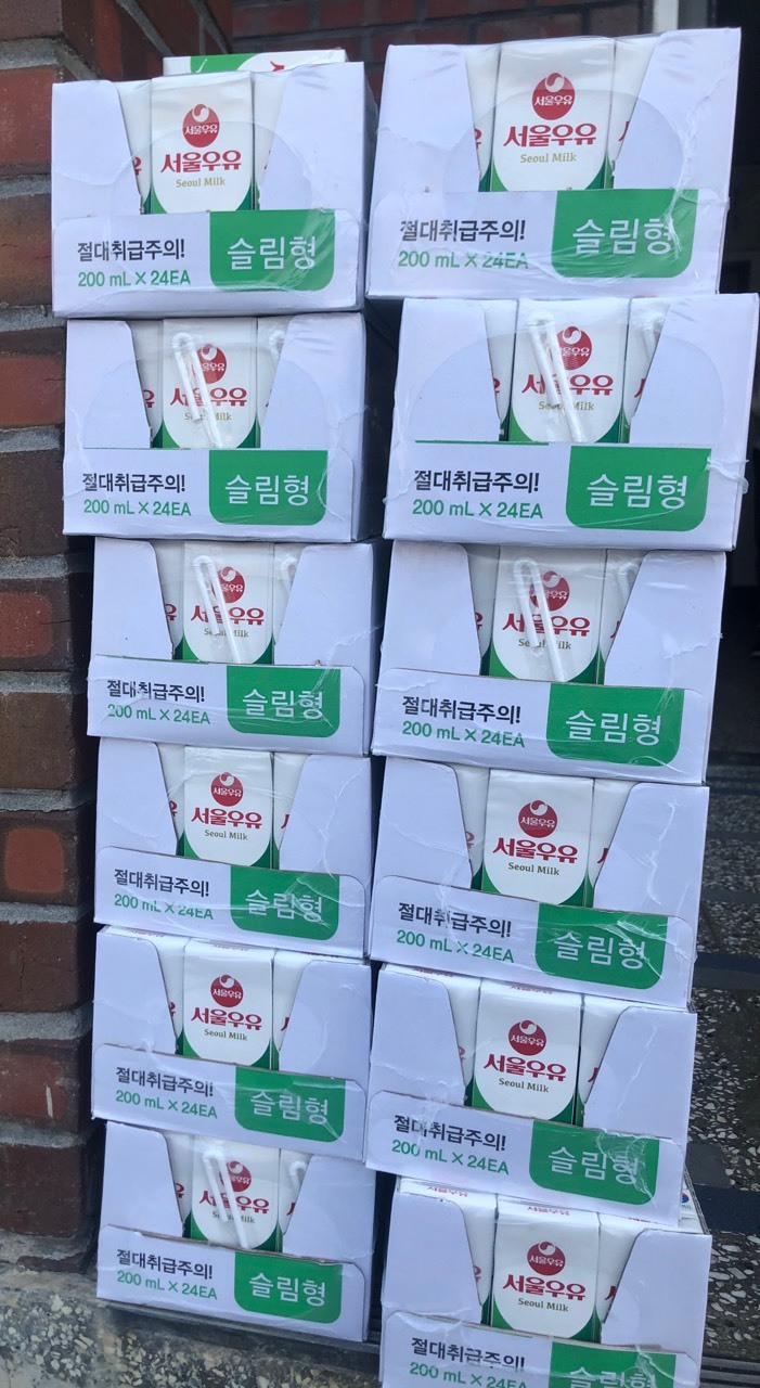 영암중학교 이미지