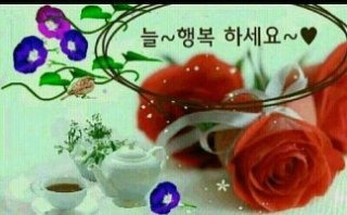 오늘하루 이미지