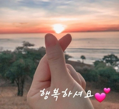이오 이미지