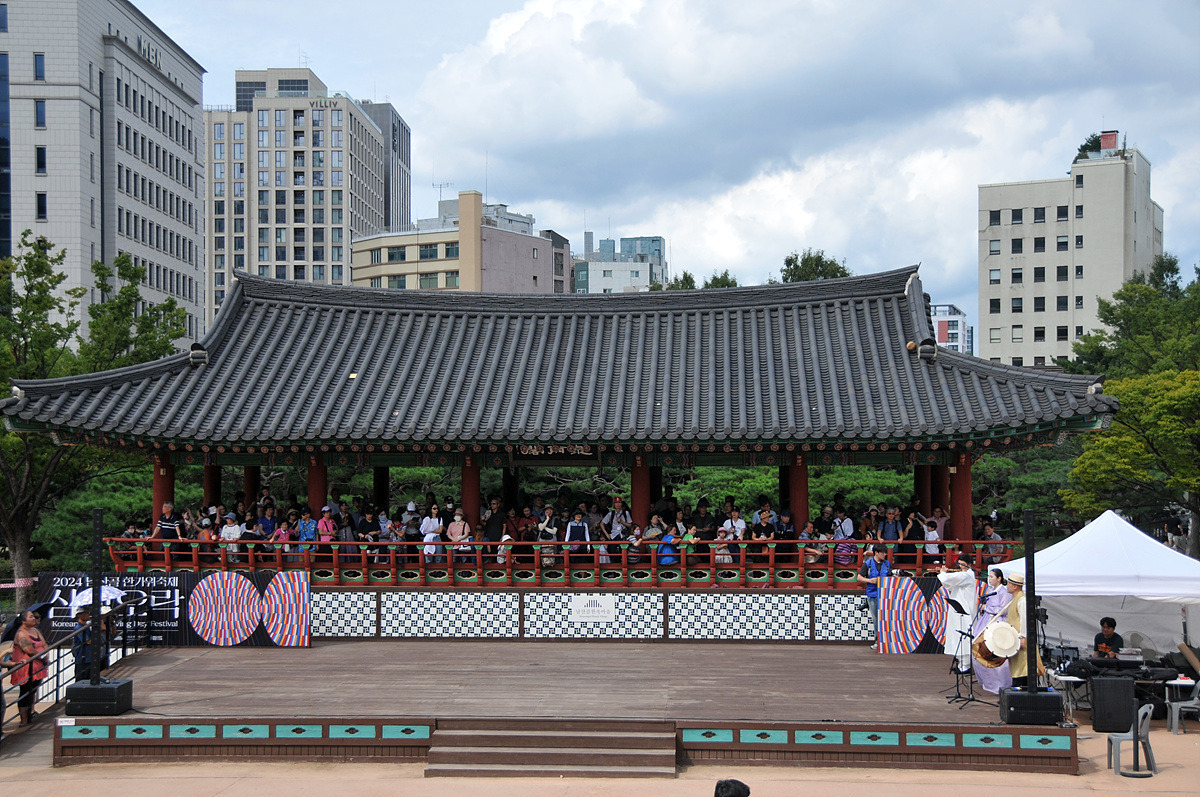 삼삼마을 이미지