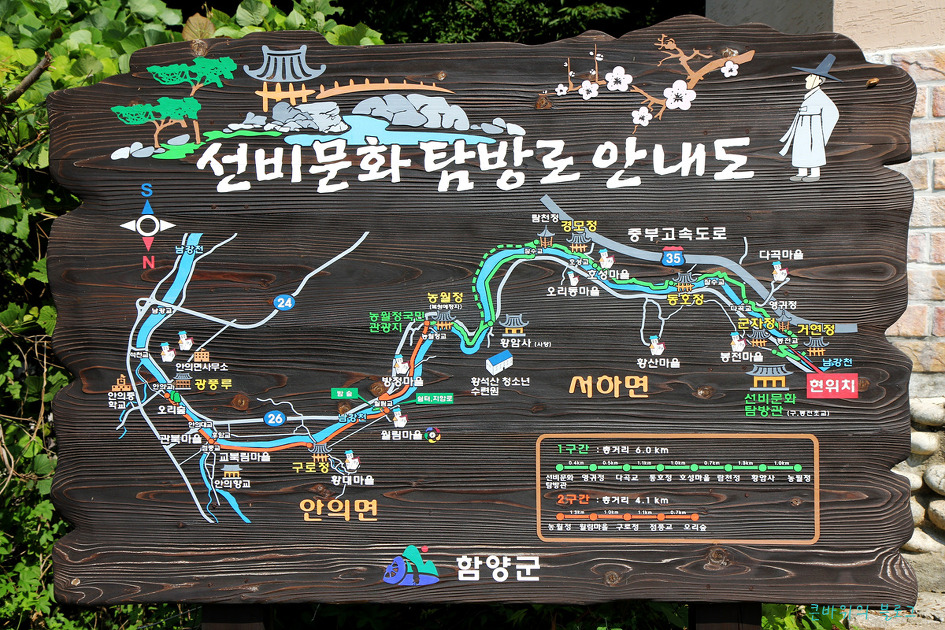 류*춘 이미지