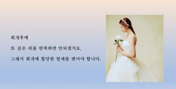 참손가 이미지