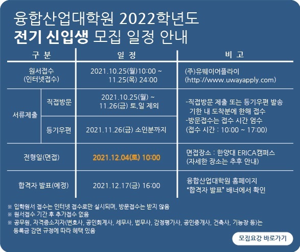 동양산업 이미지