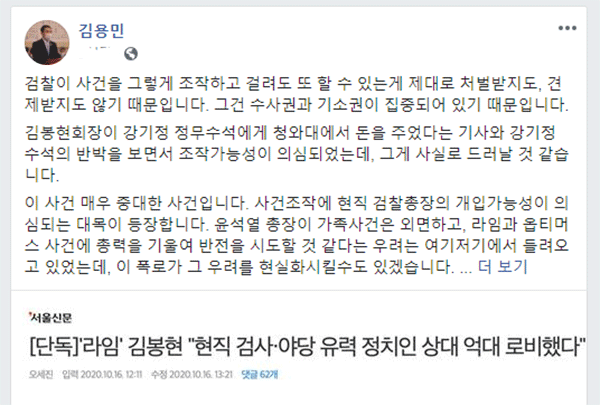라임의원 이미지
