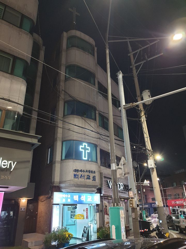 창대설비 이미지