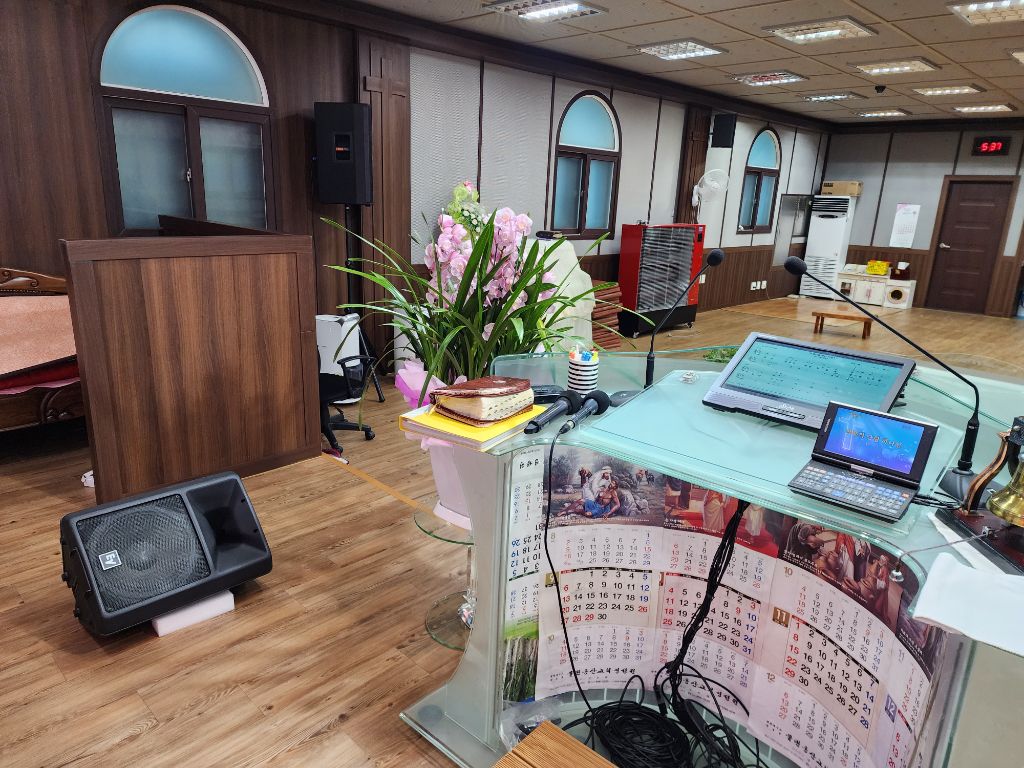 동산설비 이미지