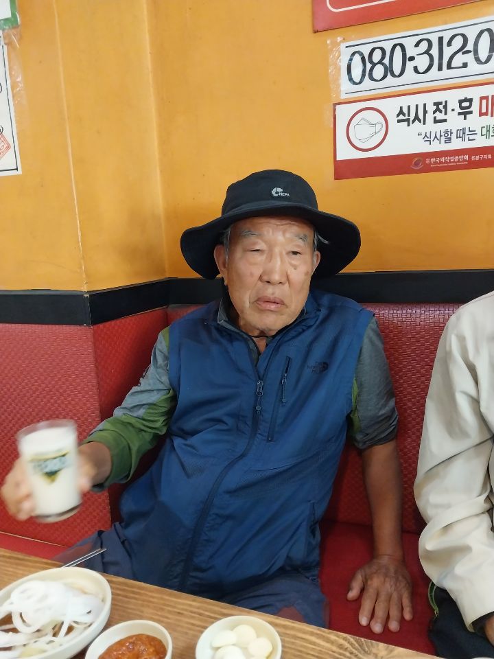 왕대박주유소 이미지