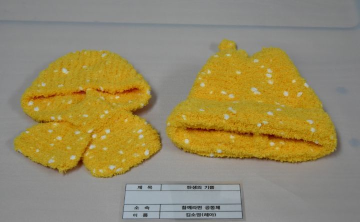 마멜다 이미지