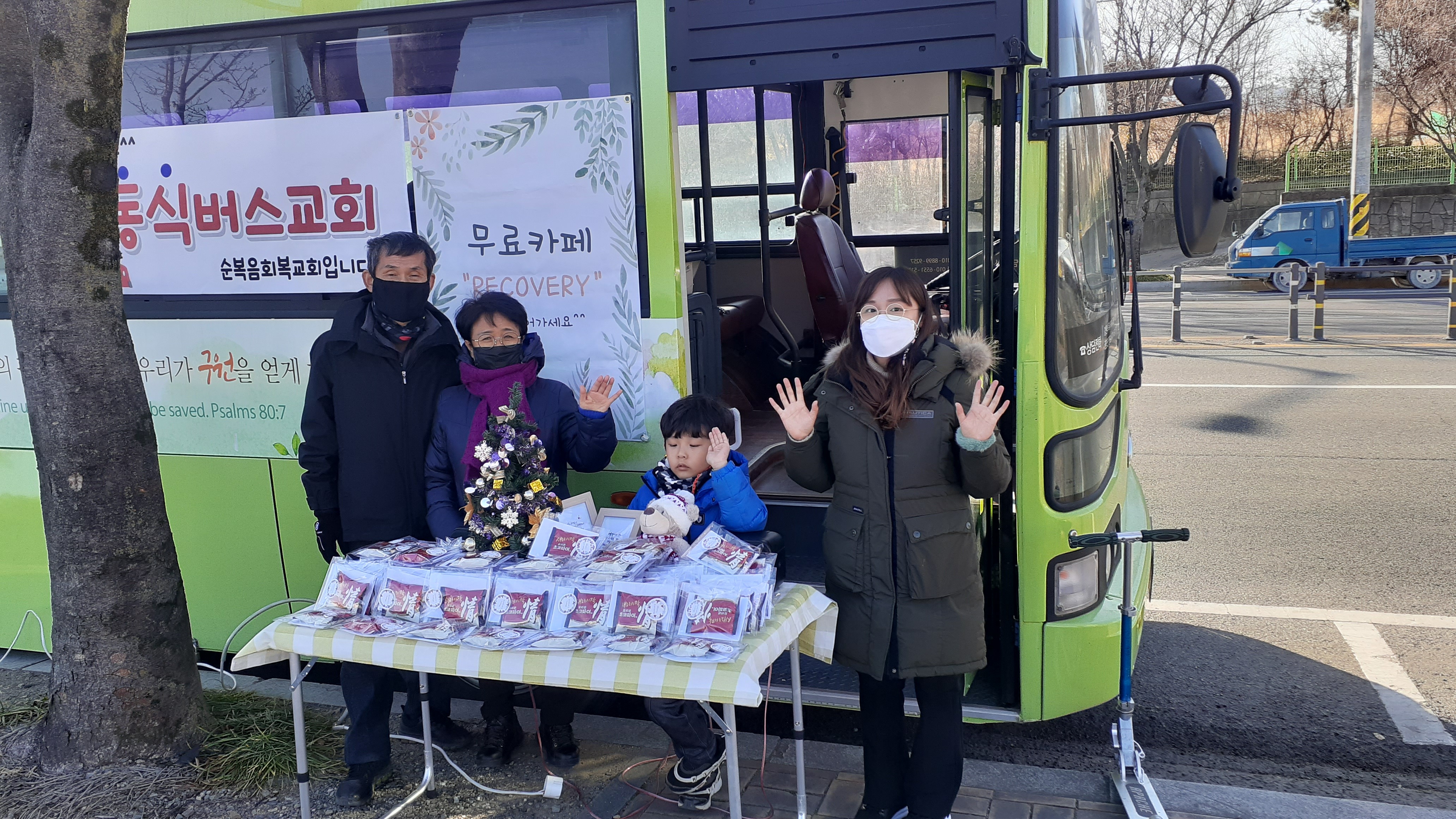 복음창고 이미지