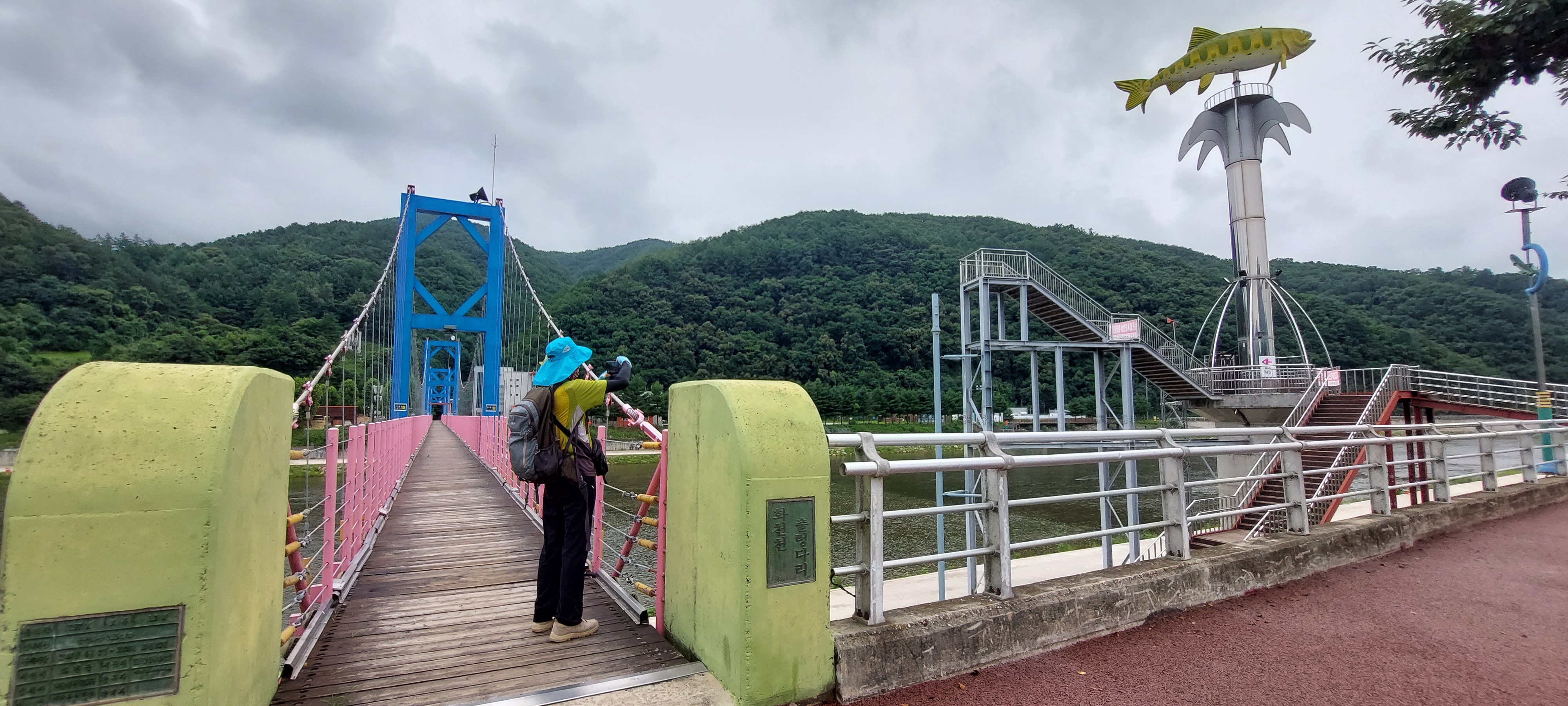 평산초등학교 이미지