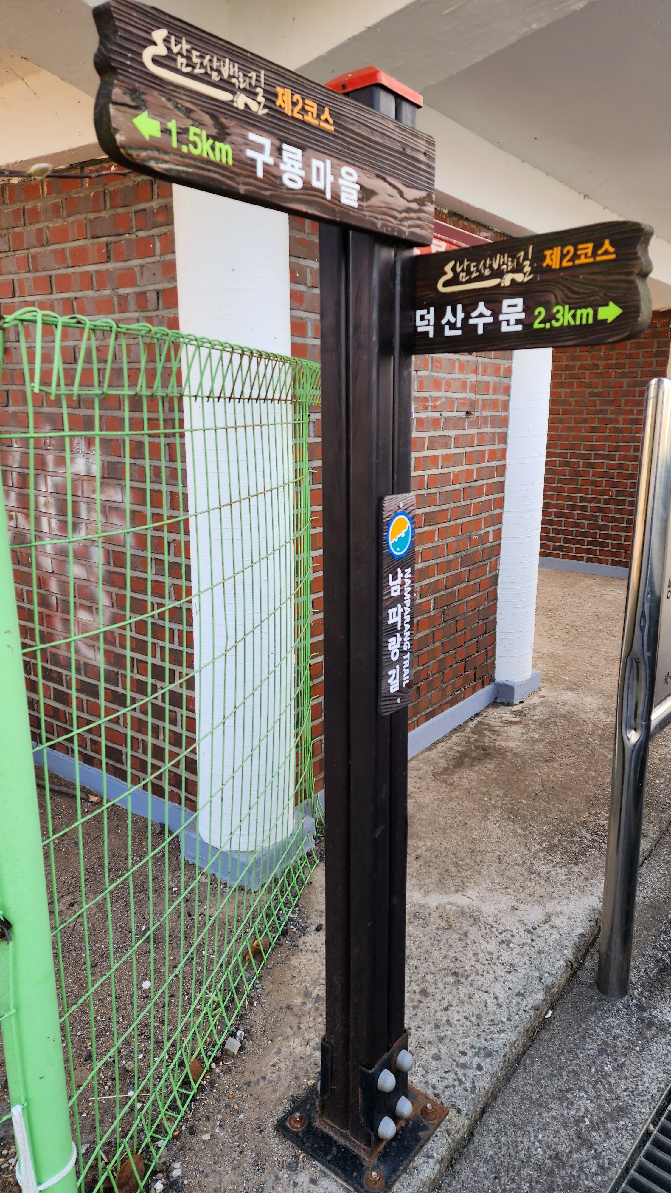 별량2 이미지