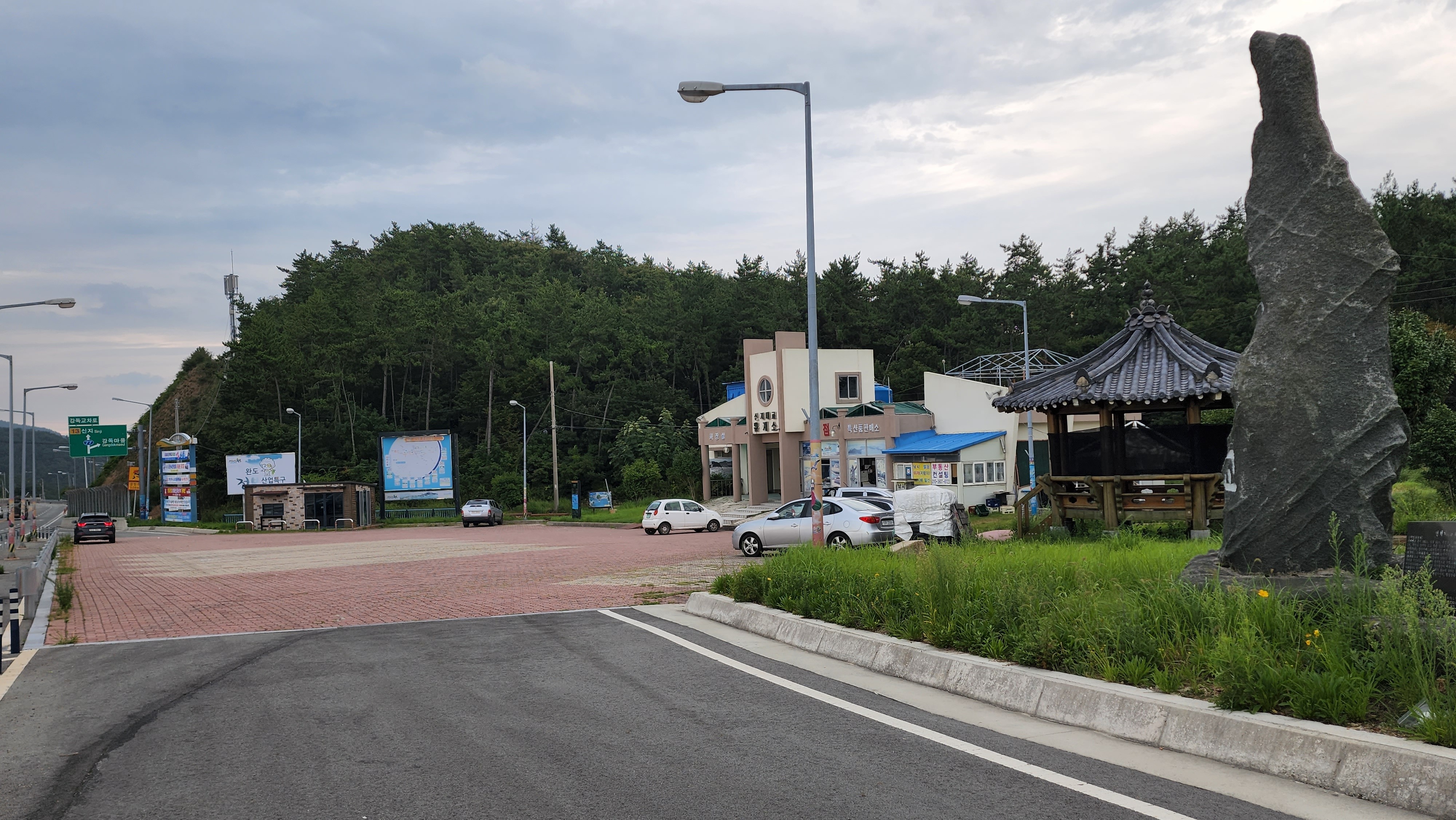 신지대교(신지도) 이미지