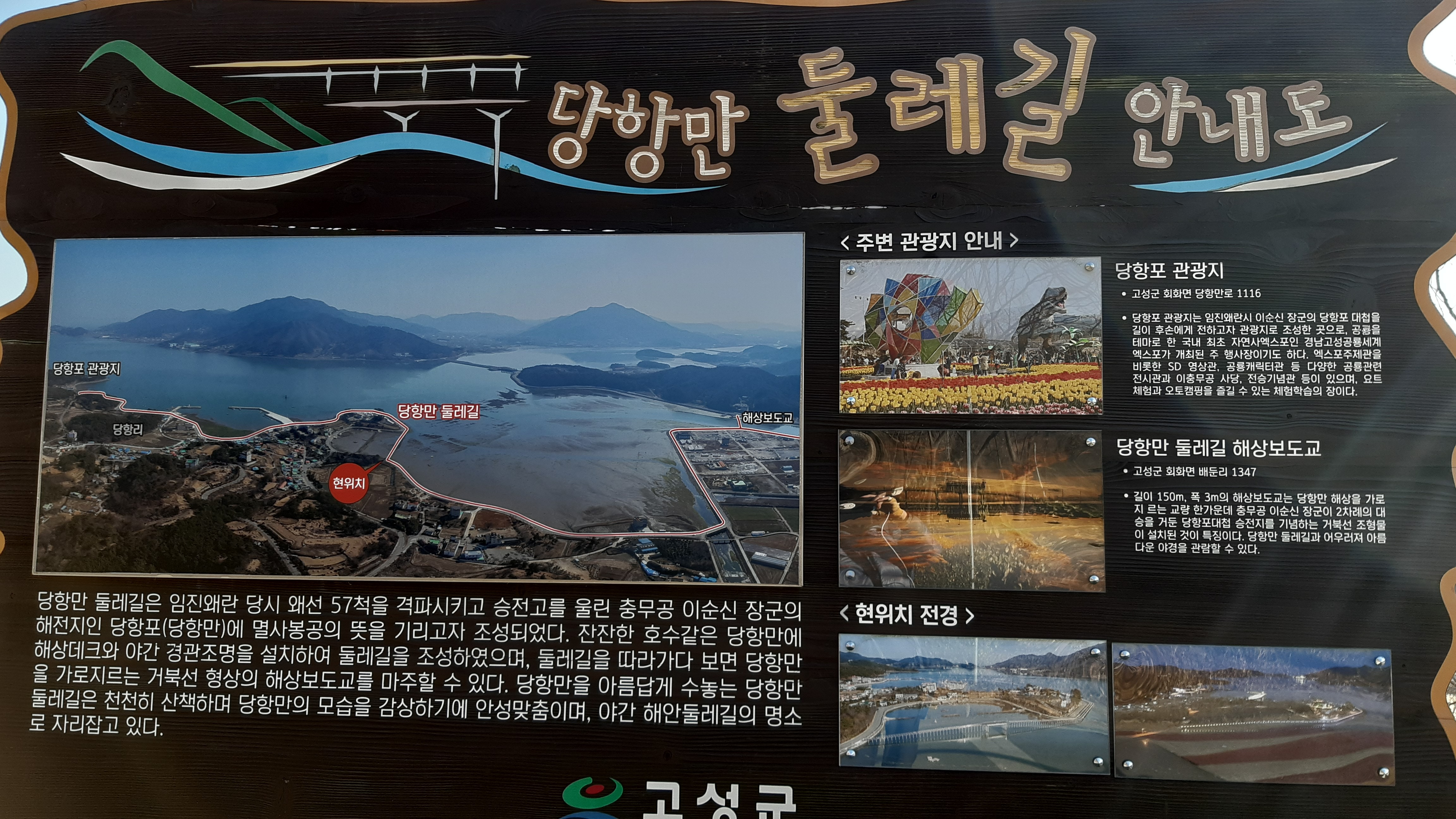 예림모텔 이미지