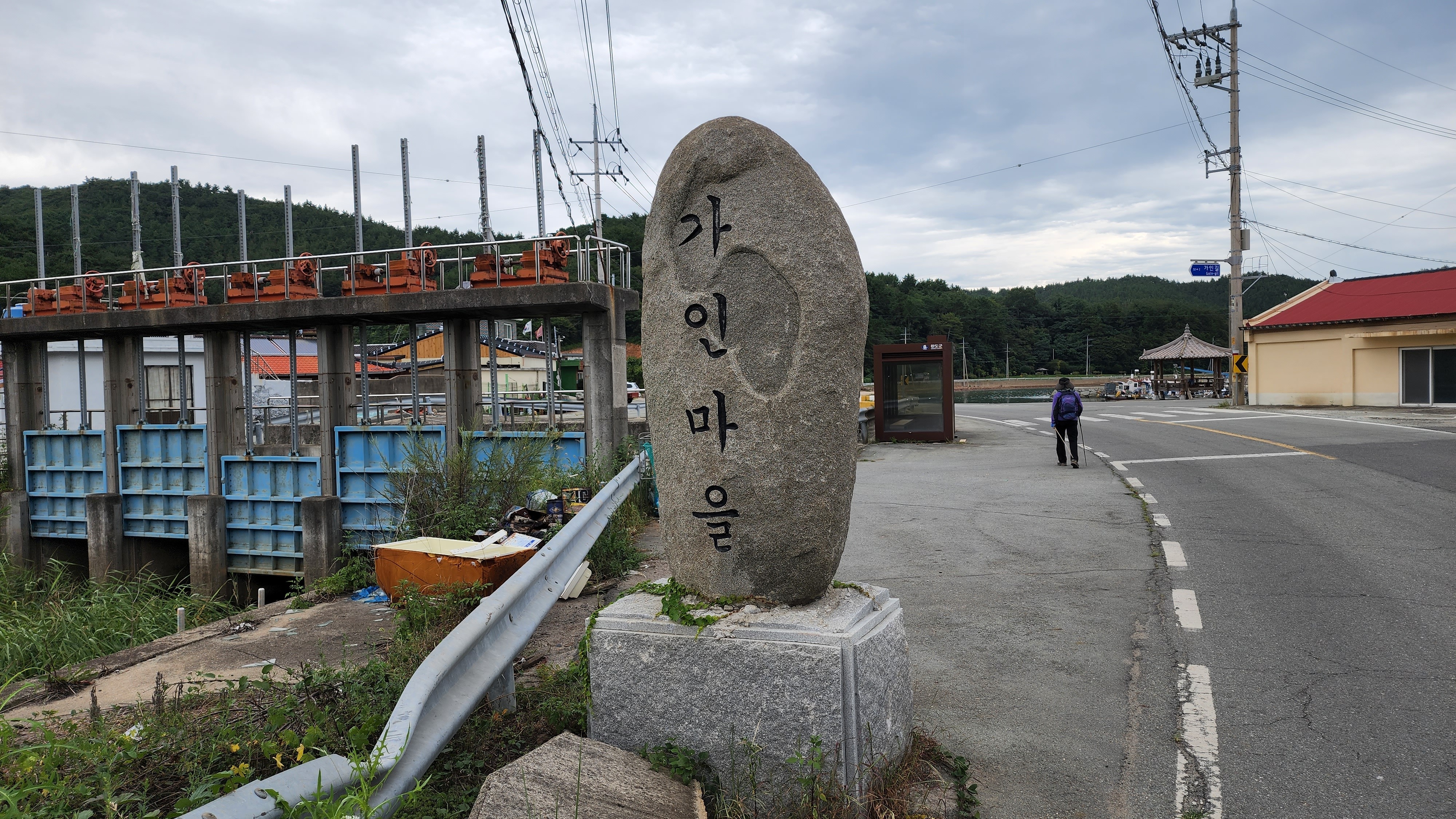 신지대교(신지도) 이미지