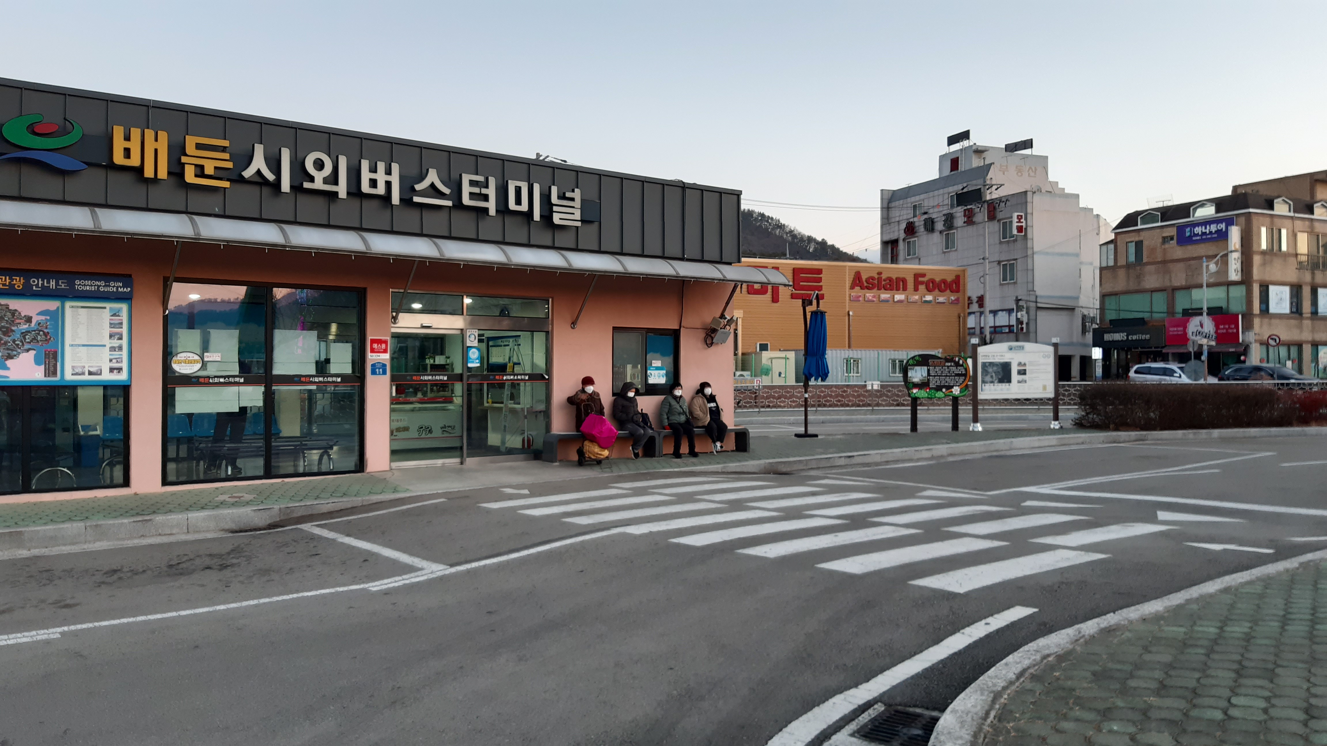 해강모텔 이미지