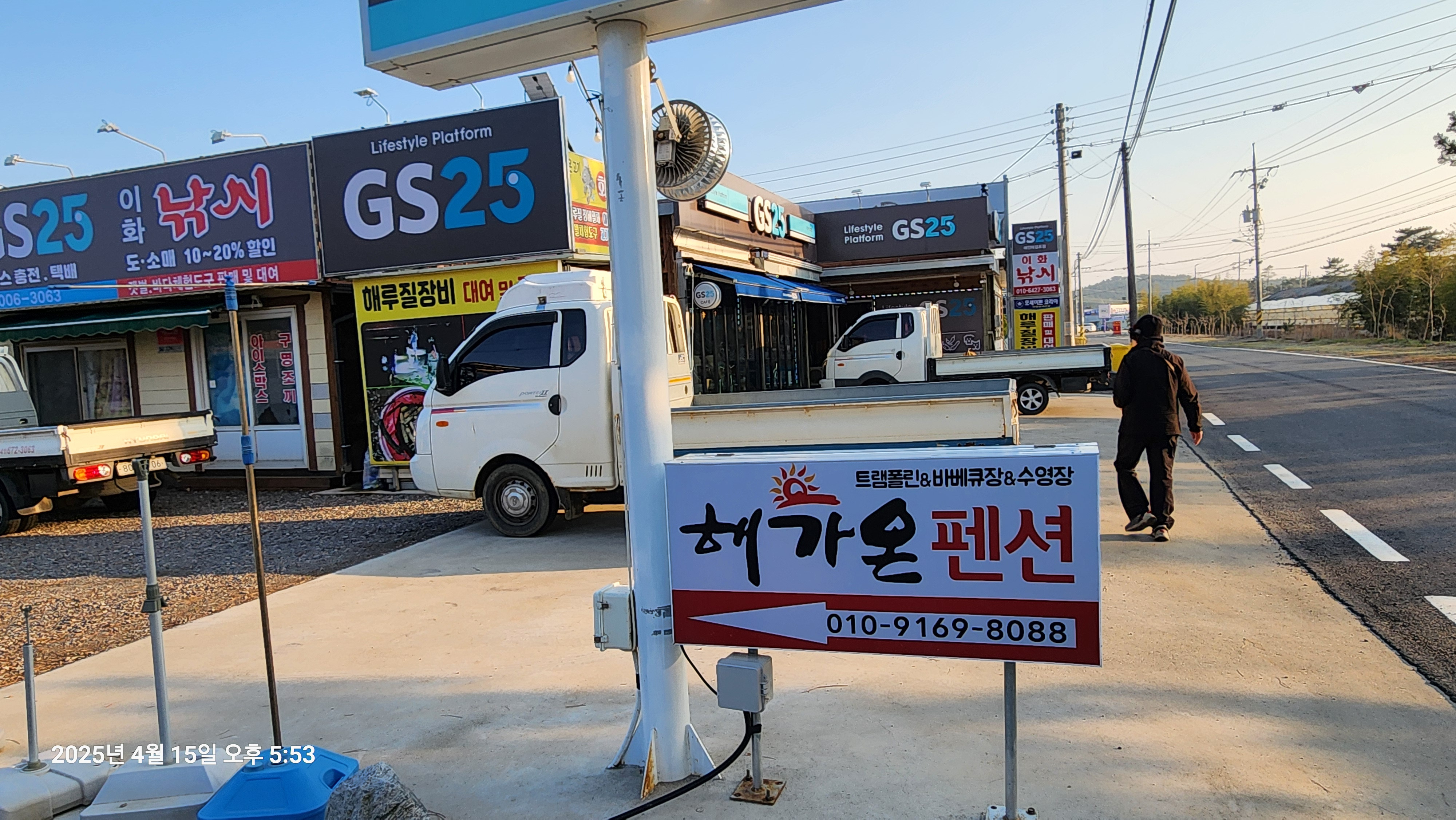 백합모텔 이미지