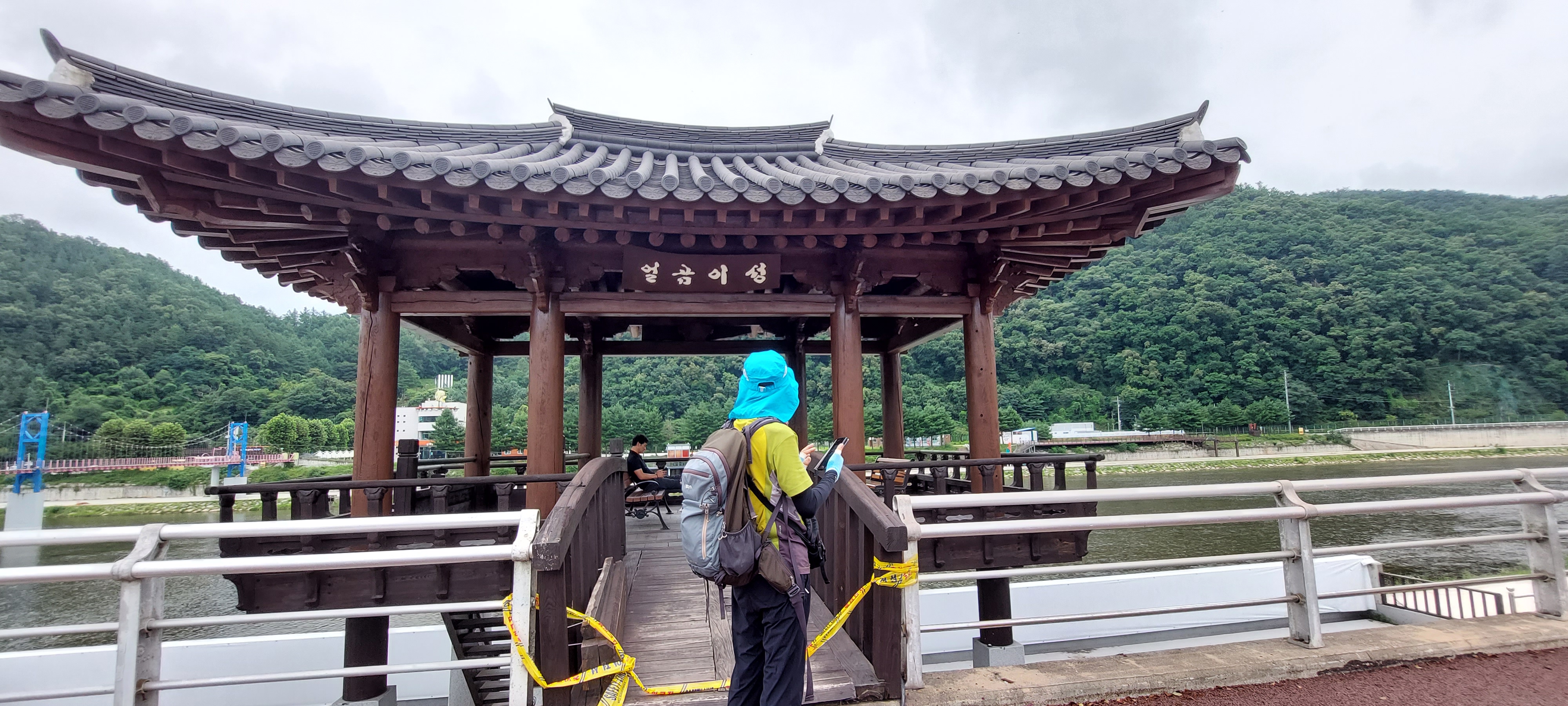 평산초등학교 이미지