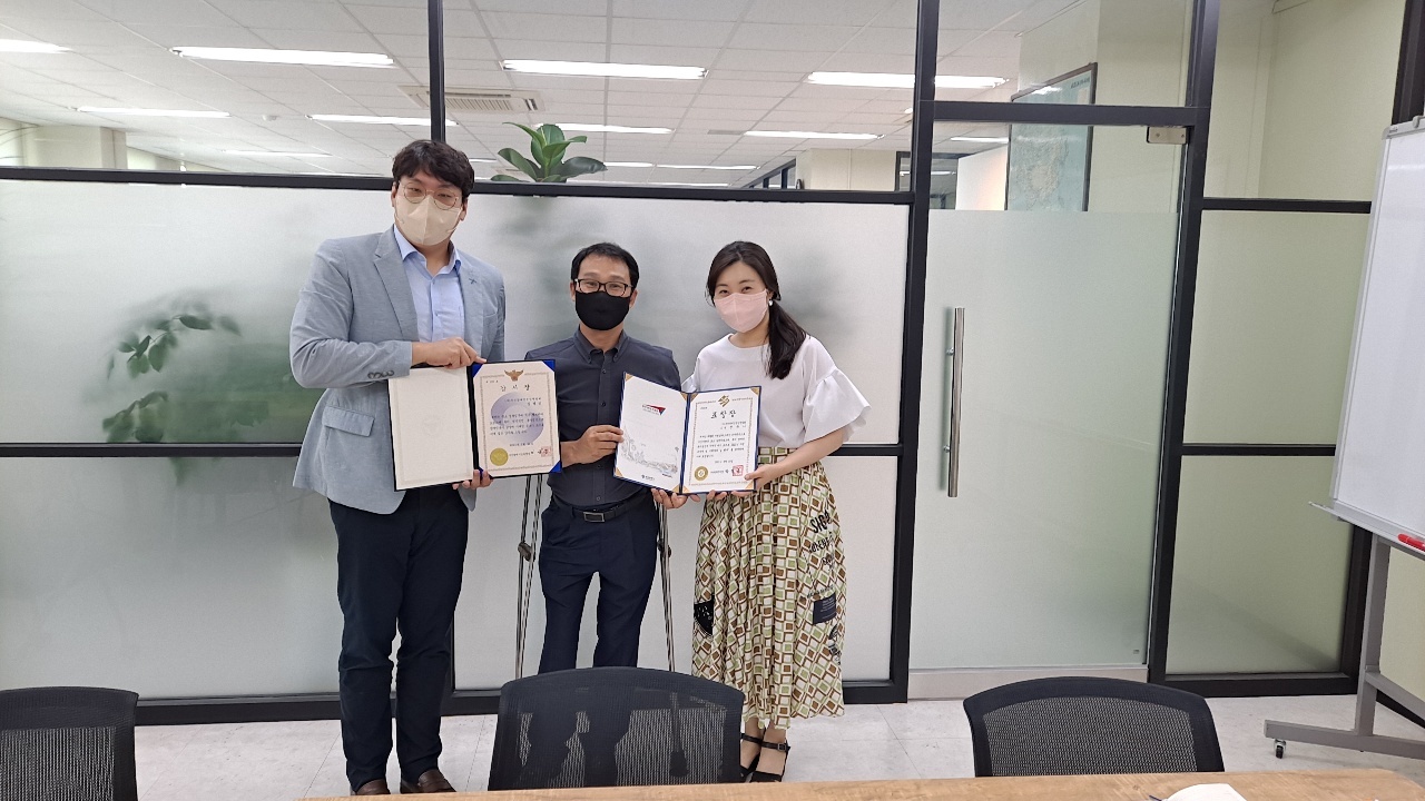 주식회사윤스 이미지
