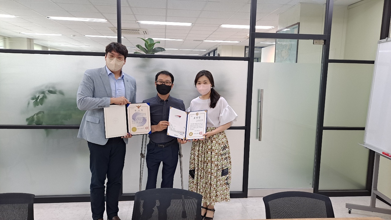 주식회사윤스 이미지