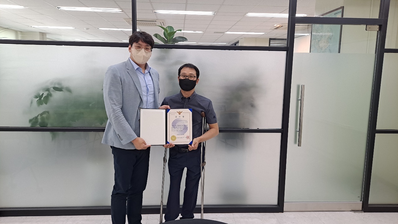 주식회사윤스 이미지