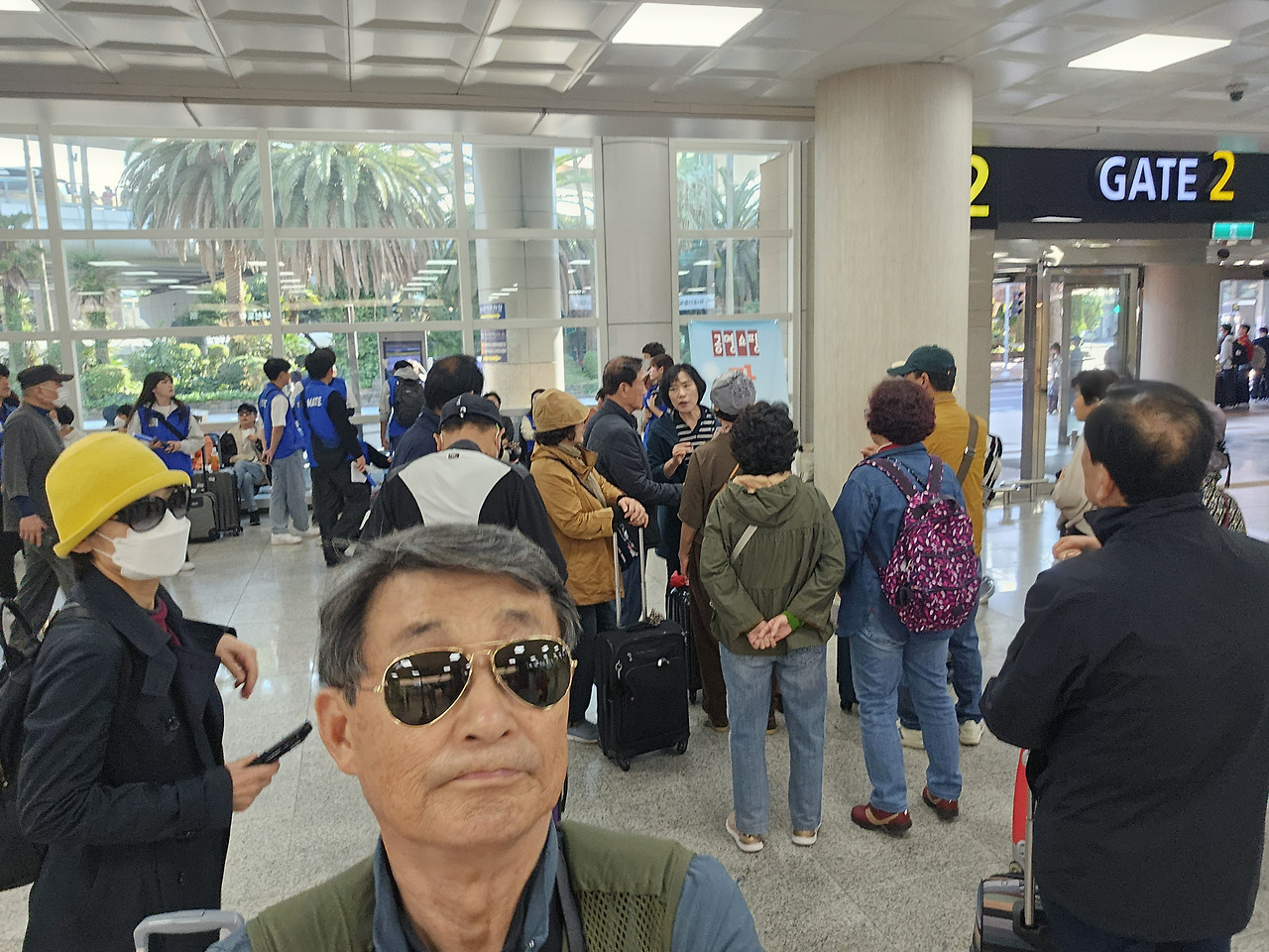 제주로국제여행사 이미지