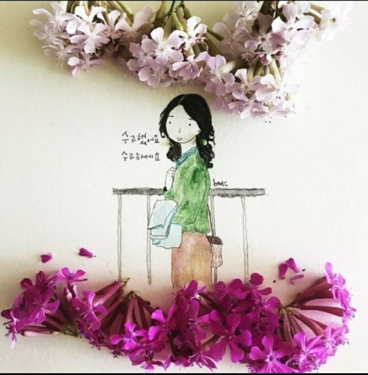 중앙전자통신 이미지