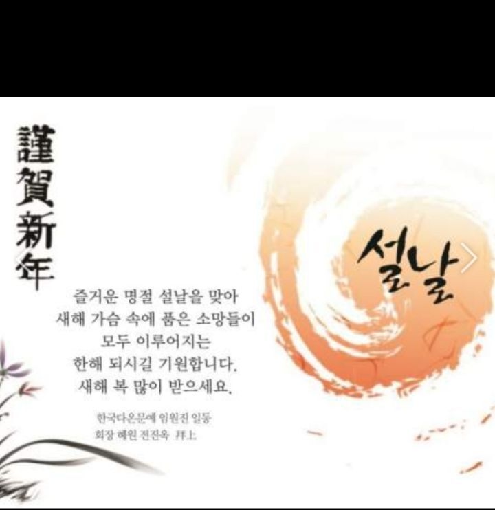마린오 이미지