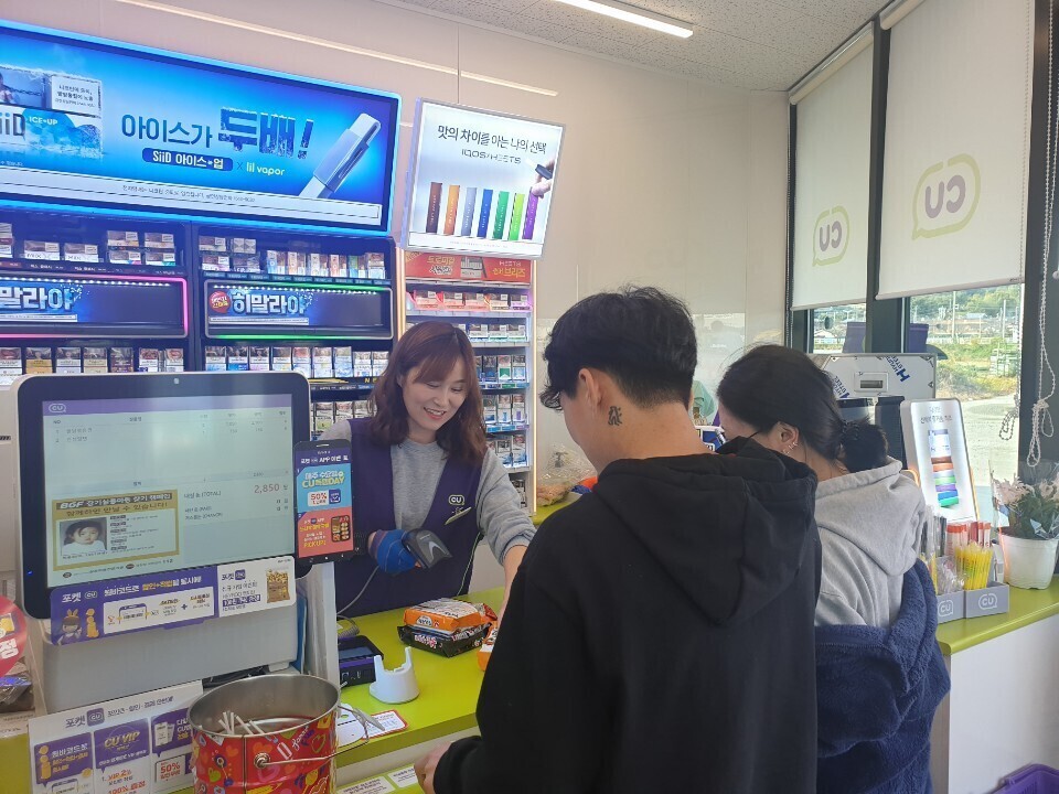 성광당 이미지