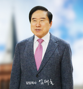 진주갈릴리교회 이미지