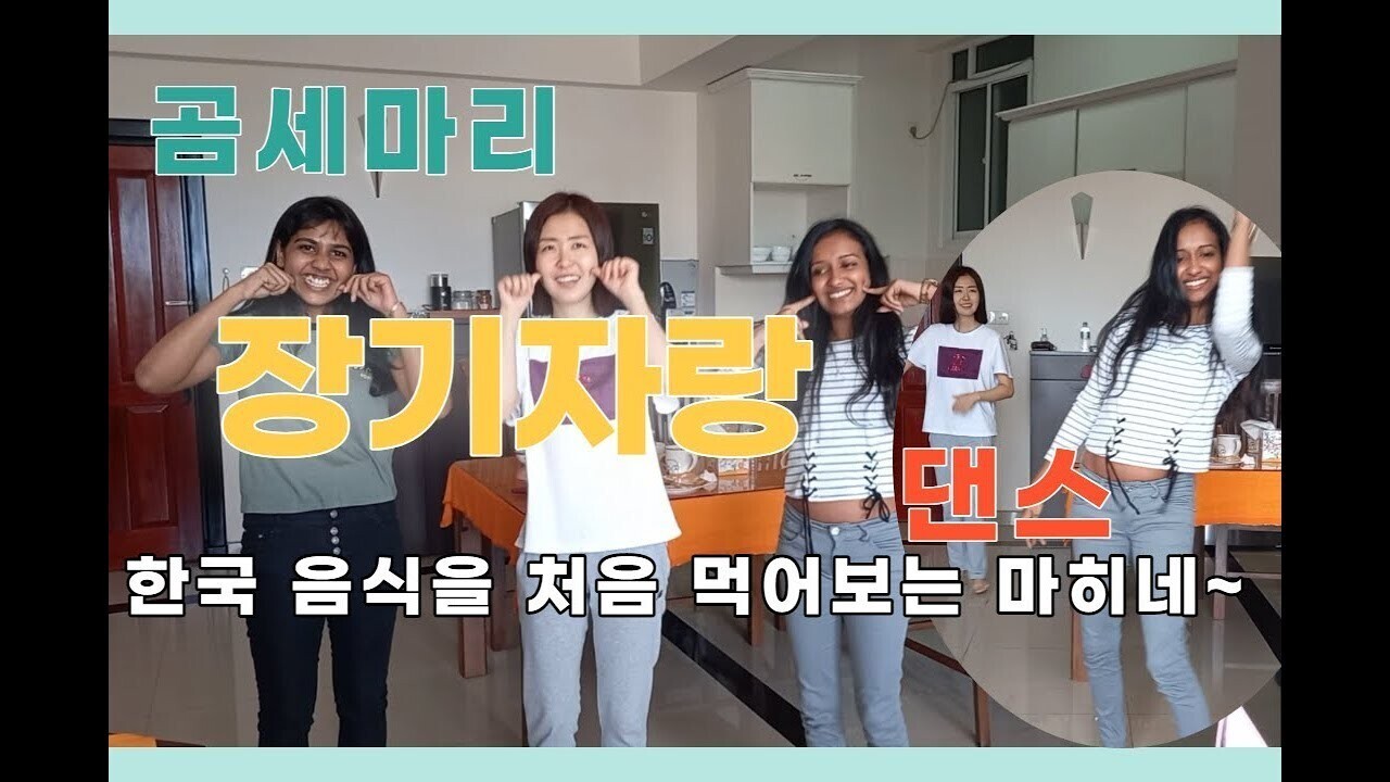 체이스컬트대전 이미지