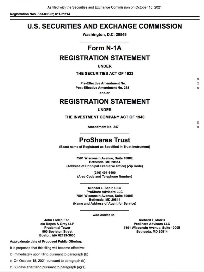 긴급) 비트코인 선물 ETF 사실상 승인 .jpg - 웃긴/안웃긴게시판 - 훌리건 천국
