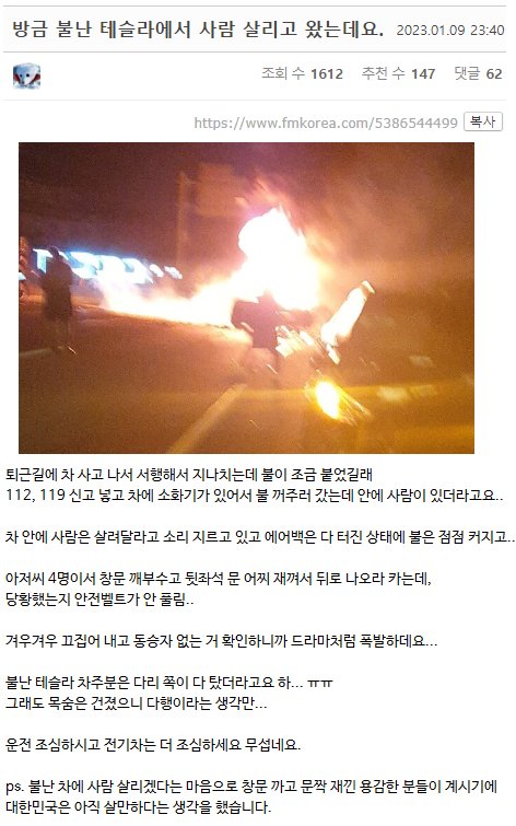 국도SID 이미지