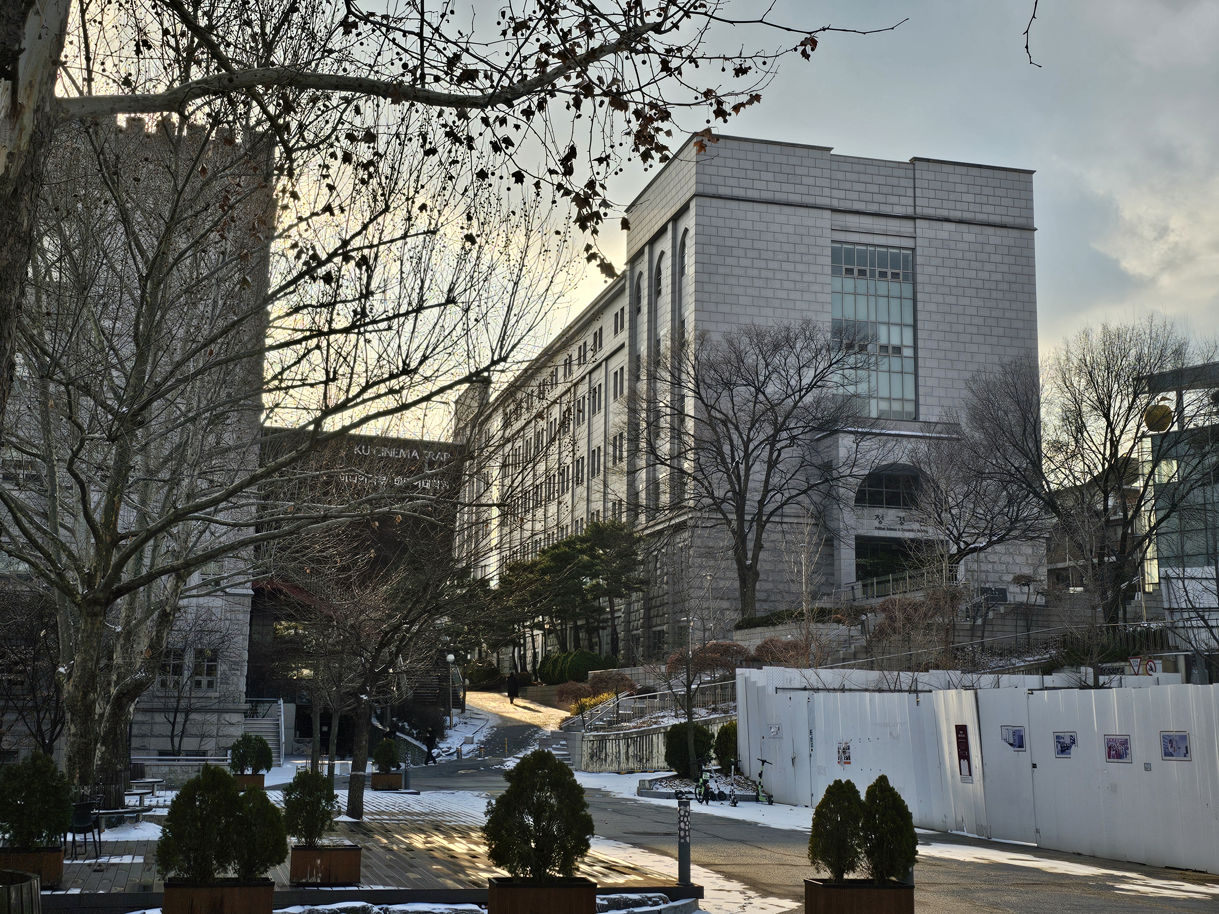 캠퍼스 예쁘기로 알아주는 고려대학교(안암) 6편(미디어관, 정경관, 중앙광장지하, 하나스퀘어) - Beautiful UNIV. -  훌리건 천국