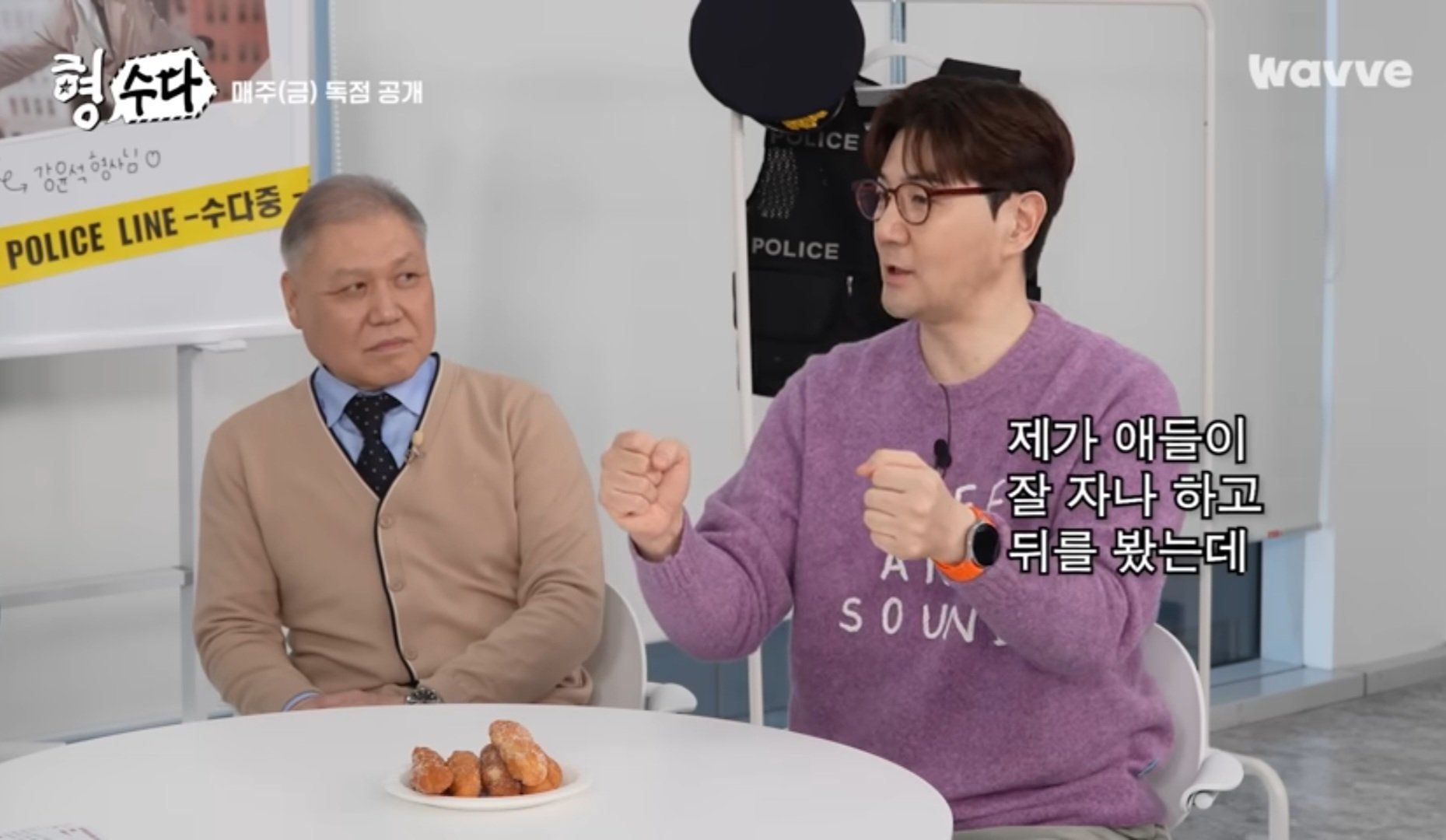 자유로 이미지