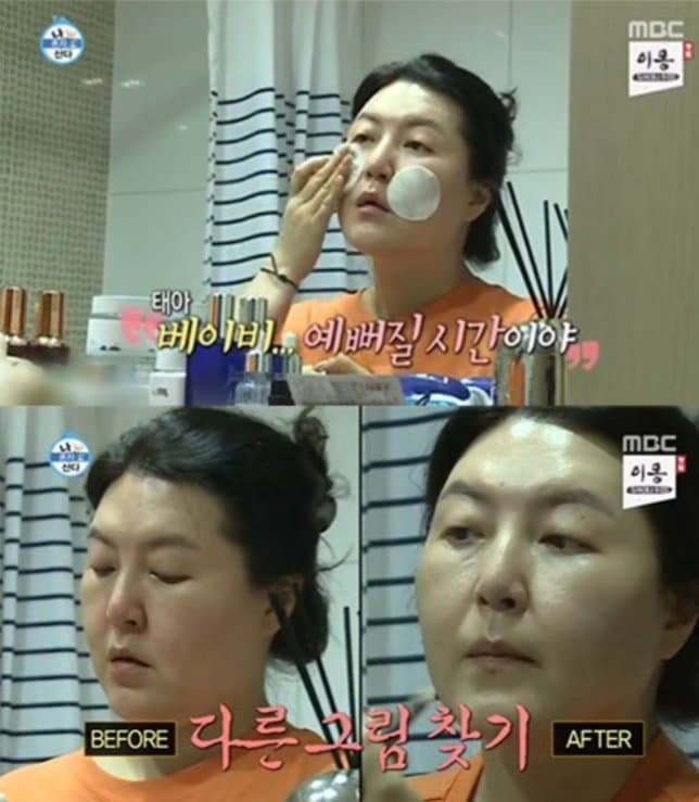 딥페일 이미지