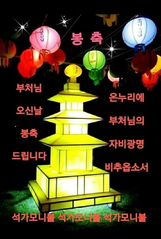 들머리 이미지