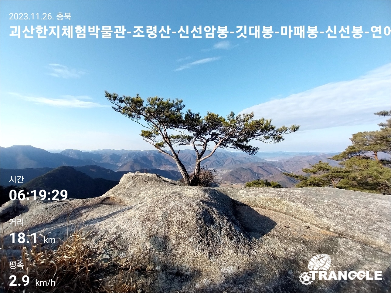 에바다 이미지