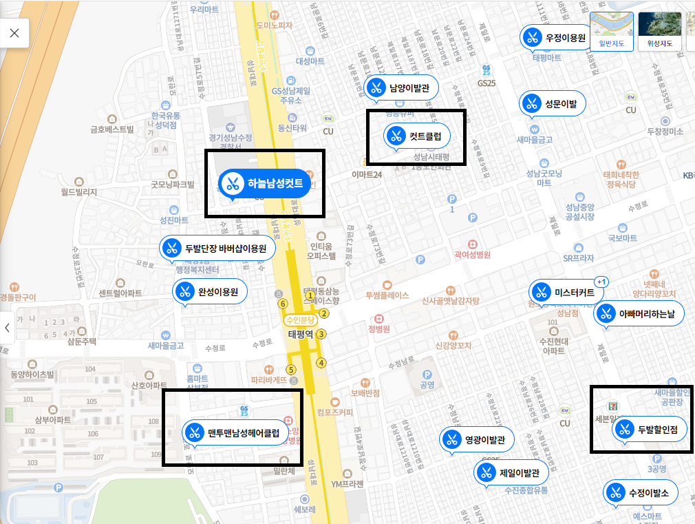 두발할인점 이미지