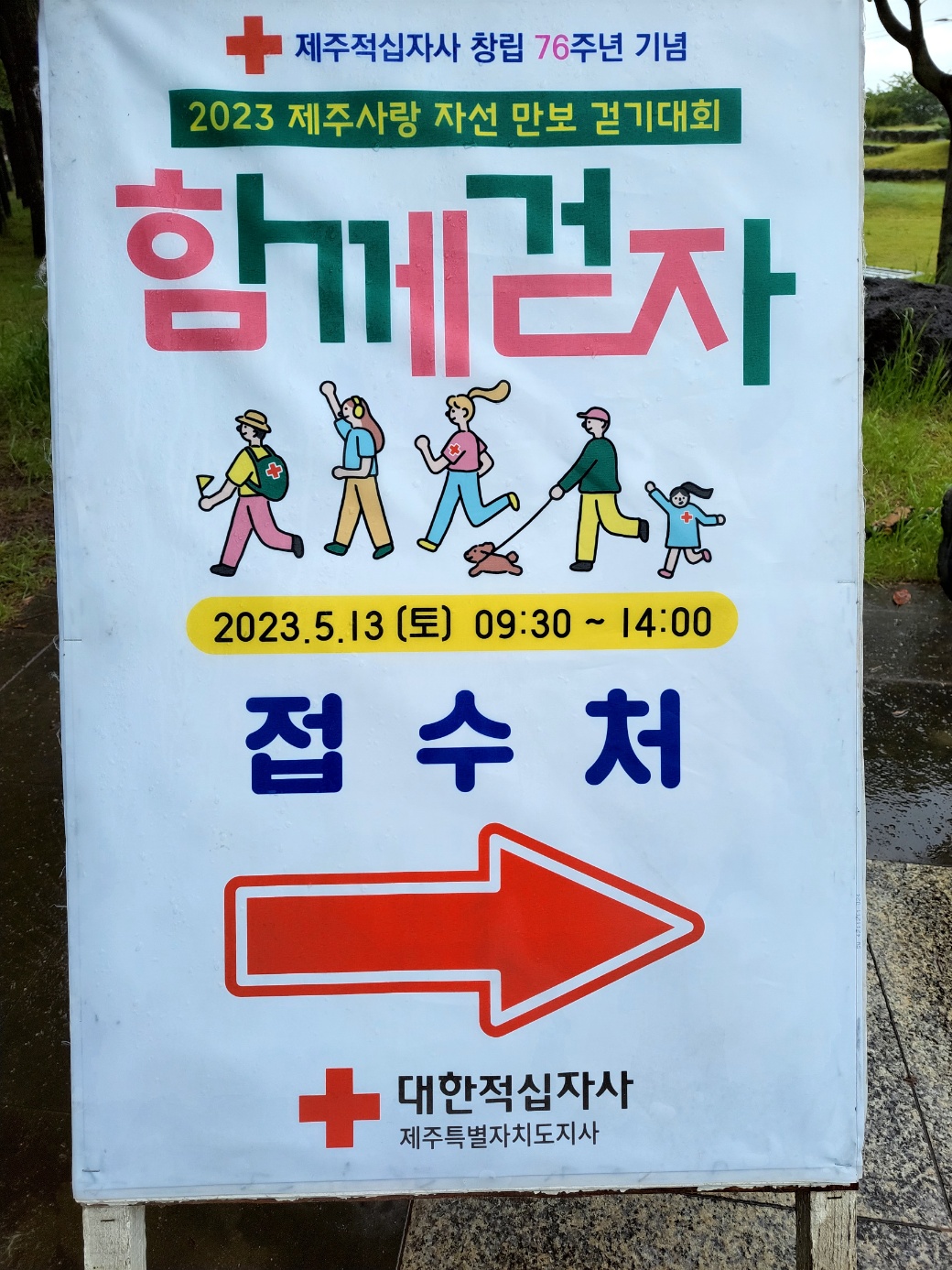 만보인력 이미지